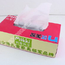 汽车纸巾超薄多少钱