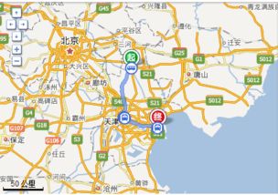 宝坻到天津汽车多少钱