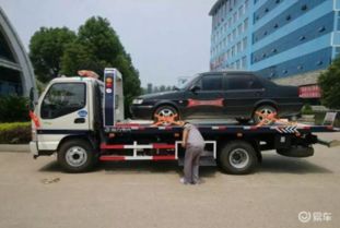 汽车拖车钩关税多少 汽车拖车钩关税多少