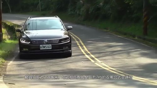 汽车蚝油6.9是多少