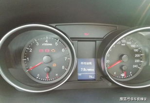 汽车蚝油6.9是多少