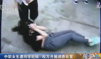 山西一女生家长疑殴打六年级学生 山西一女生家长疑殴打六年级学生