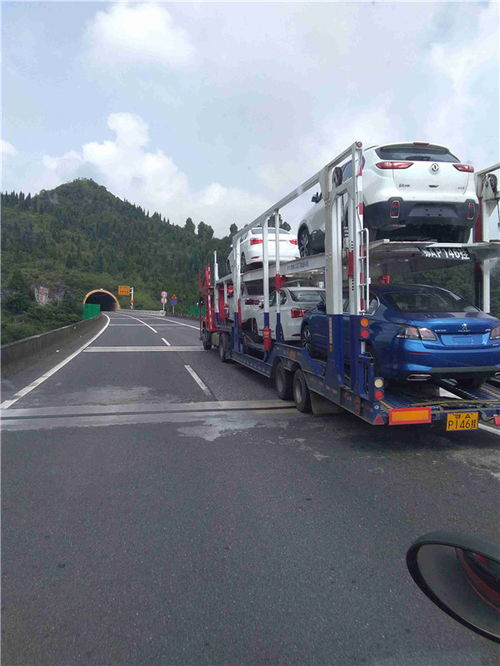 威海托运汽车多少钱