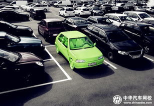 新能源汽车空间限制多少