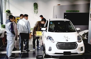 新能源汽车空间限制多少