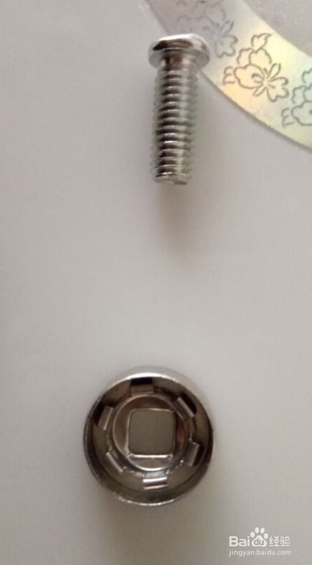 汽车螺丝镶牙套多少钱