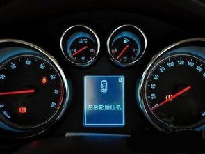 汽车多少气压可以起动 汽车多少气压可以起动