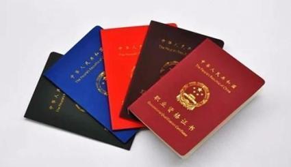 汽车教练证收入多少