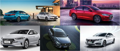 混动汽车用多少电