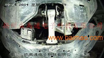 汽车底盘检查多少钱 汽车底盘检查多少钱