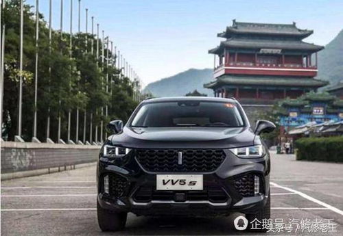 长城魏汽车价格多少