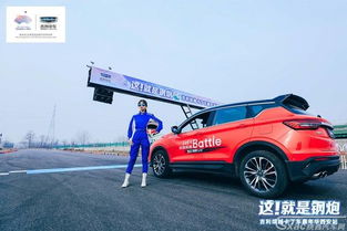 武威到西安汽车价格多少