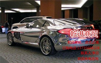 浦江汽车贴膜价格多少 浦江汽车贴膜价格多少