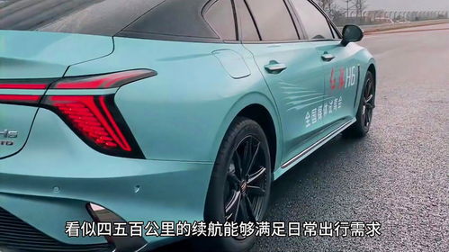 纯电汽车跑多少码