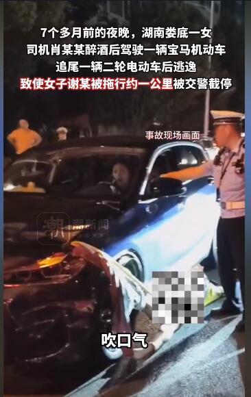 汽车撞人司机赔偿多少