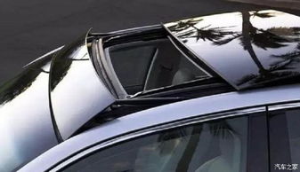 汽车天窗检具价格多少