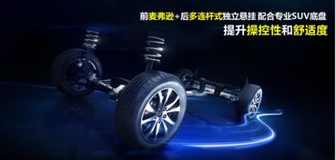 东莞汽车年费多少 东莞汽车年费多少