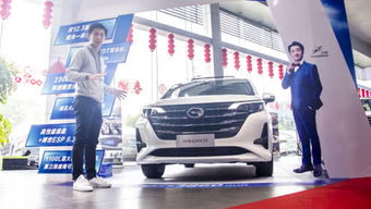 东莞汽车年费多少 东莞汽车年费多少