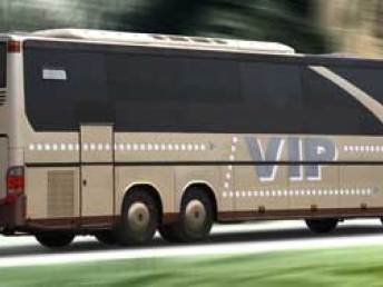 深圳汽车刷卡多少钱 深圳汽车刷卡多少钱