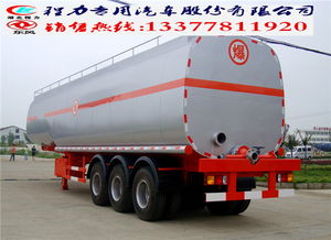 汽车罐多少钱一个