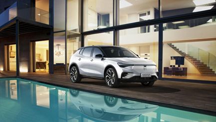 天际汽车现在优惠多少了