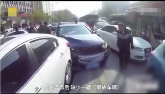 汽车撞飞机赔偿多少钱 汽车撞飞机赔偿多少钱