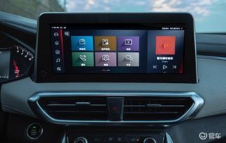 汽车空气治理多少钱