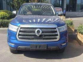 双鸭山汽车电控电话多少 双鸭山汽车电控电话多少