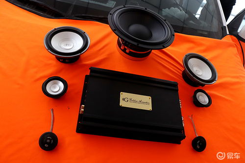 汽车升级音响多少钱 汽车升级音响多少钱