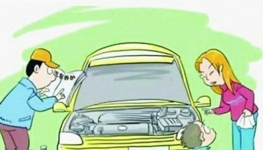 个人汽车年审要多少钱