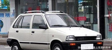 江南奥拓汽车多少钱 江南奥拓汽车多少钱
