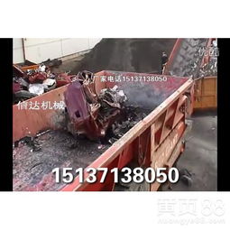 废旧汽车有多少环节