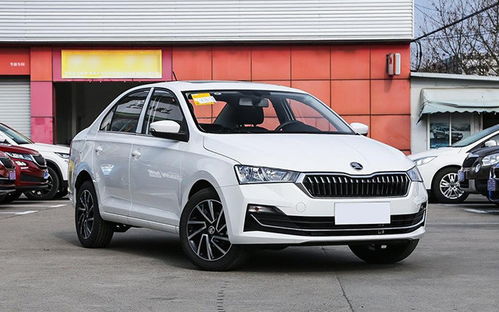 斯柯达昕锐汽车重量多少