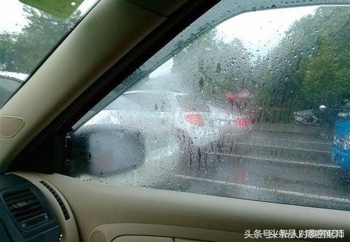 汽车除雾线多少平方 汽车除雾线多少平方