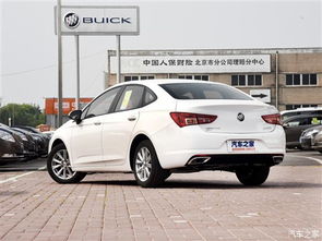 威朗汽车多少钱