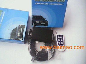 汽车无线维修价格多少 汽车无线维修价格多少