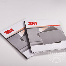 汽车油漆用多少砂纸磨