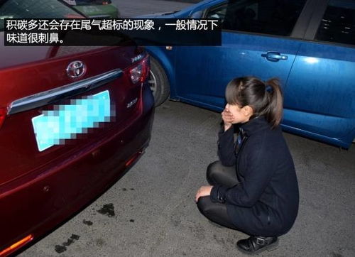 汽车清理积炭多少钱 汽车清理积炭多少钱