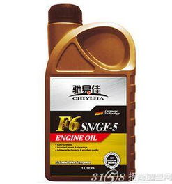 汽车换油中心多少利润