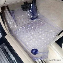 汽车羊角垫多少钱 汽车羊角垫多少钱