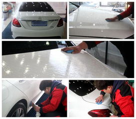 黑色汽车油漆面有多少层