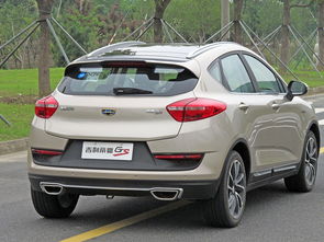 汽车跑1公里多少钱