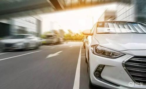 汽车的排量多少好看