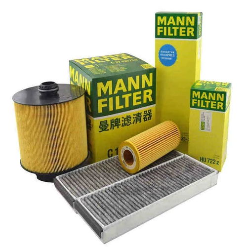 汽车三滤多少钱