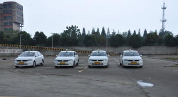 汽车驾校多少钱