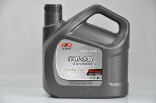 汽车机油最多剩多少升 汽车机油最多剩多少升