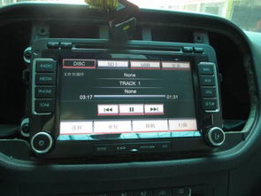 装汽车导航多少钱