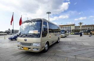 兴隆到北京汽车多少钱