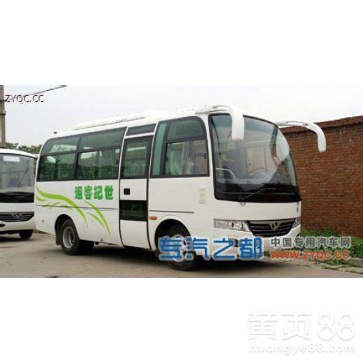 辉县到林州汽车多少钱 辉县到林州汽车多少钱