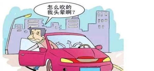 汽车加氟加多少合适